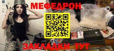 амфетамин Ирбит
