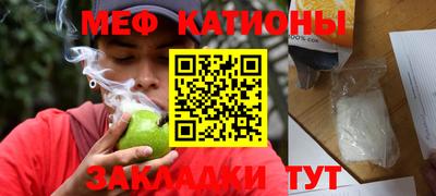 jwh Ипатово