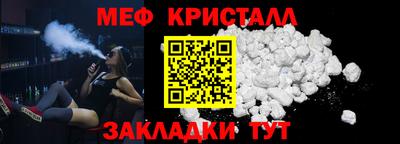 метадон Изобильный