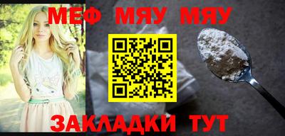 амфетамин Ирбит