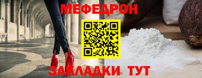 амфетамин Ирбит