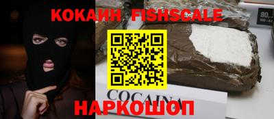 амфетамин Ирбит