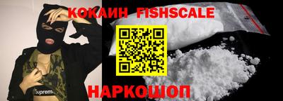 jwh Ипатово