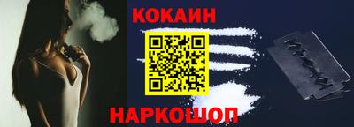 метадон Изобильный