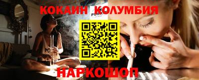 амфетамин Ирбит