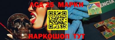 jwh Ипатово