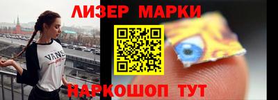jwh Ипатово
