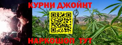 метадон Изобильный