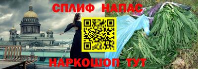 метадон Изобильный