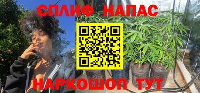 jwh Ипатово