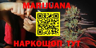 метадон Изобильный
