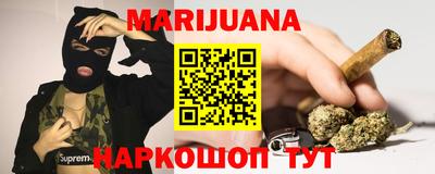 метадон Изобильный