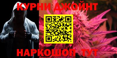 метадон Изобильный
