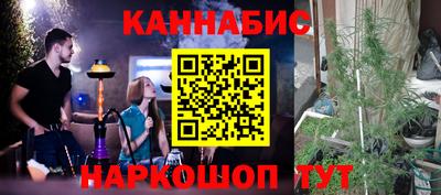 амфетамин Ирбит