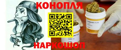 jwh Ипатово