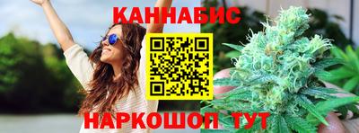 амфетамин Ирбит