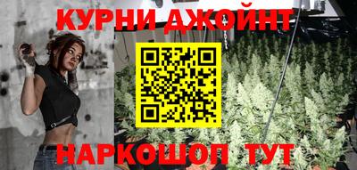 jwh Ипатово