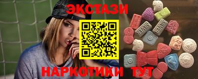 амфетамин Ирбит