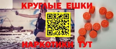jwh Ипатово