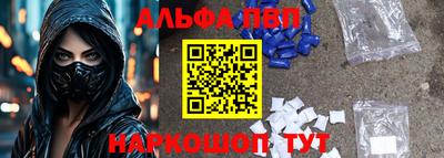 jwh Ипатово