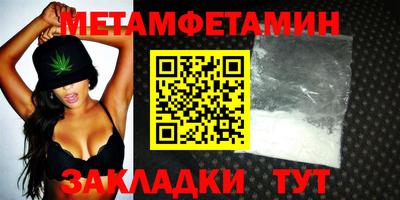 метадон Изобильный