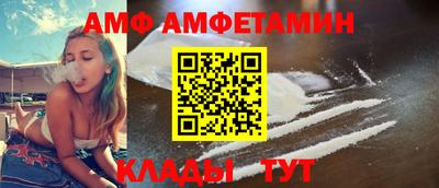 метадон Изобильный