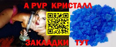 метадон Изобильный