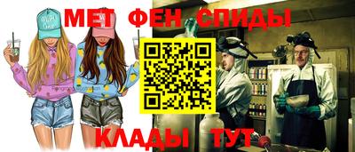 jwh Ипатово