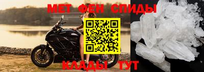 jwh Ипатово