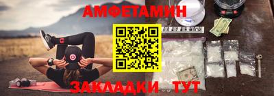 jwh Ипатово
