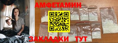 метадон Изобильный