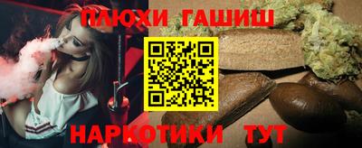 амфетамин Ирбит