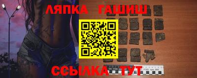 метадон Изобильный
