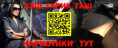 амфетамин Ирбит