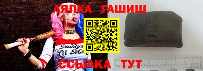 амфетамин Ирбит