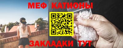 метадон Изобильный