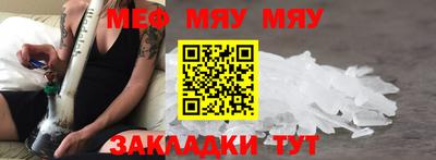 jwh Ипатово