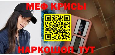 jwh Ипатово