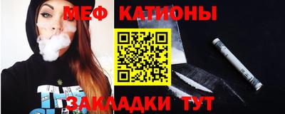 метадон Изобильный